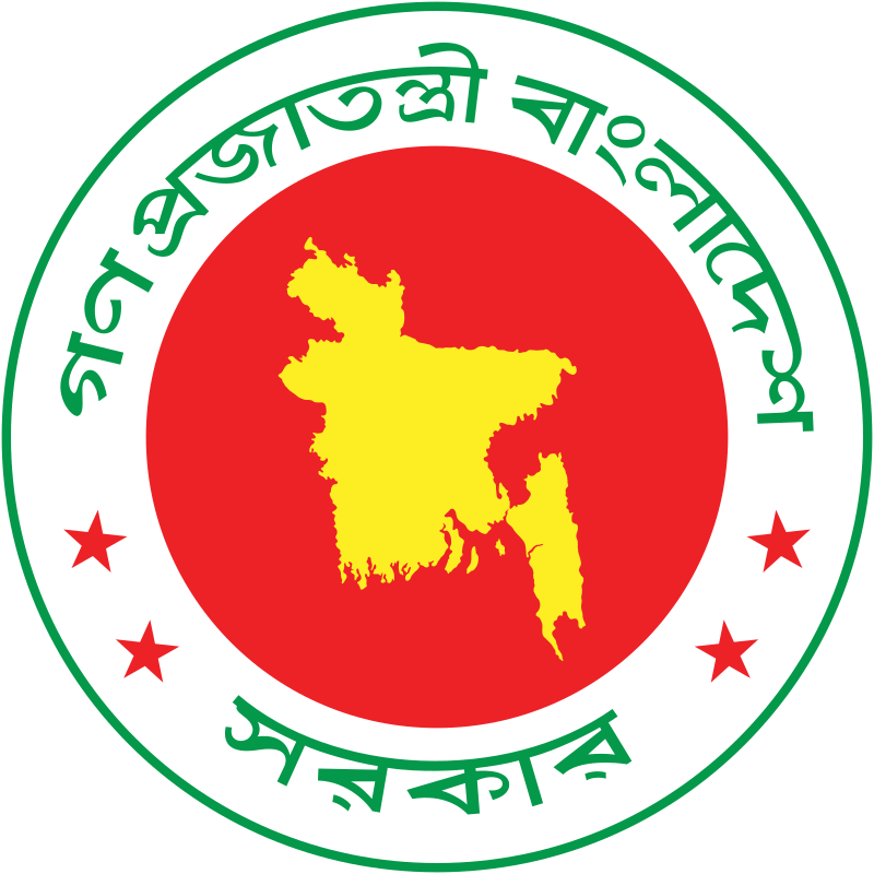 Government_Seal_of_Bangladesh